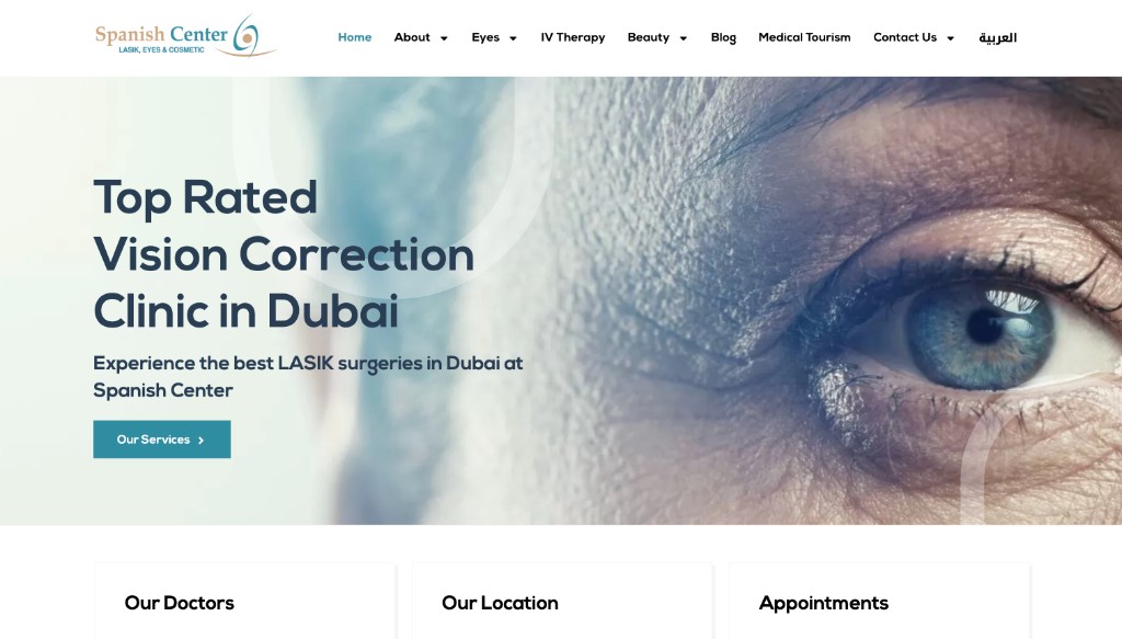 Spanish Center Dubai website homepage